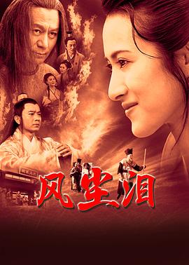 已经开始想你