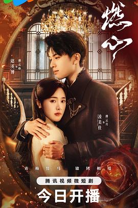 无名三侠客