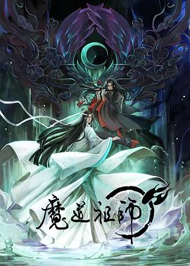 巴黎危机