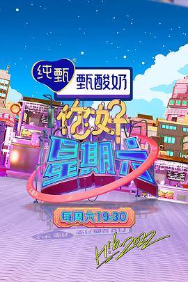 带吸管的玛格丽塔