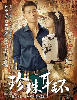 无毒岛