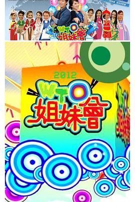 工厂女孩