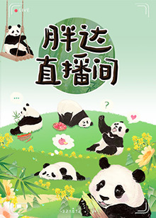 恰同学少年