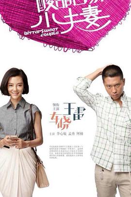 爱若此时