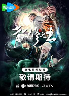 布鲁克林规则
