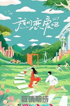 干将莫邪绝情