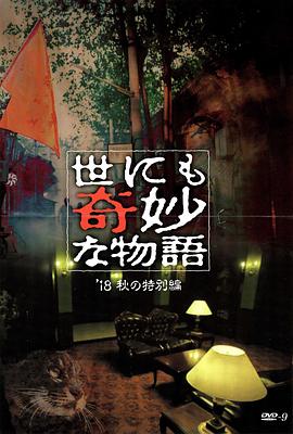 爱,要呼吸