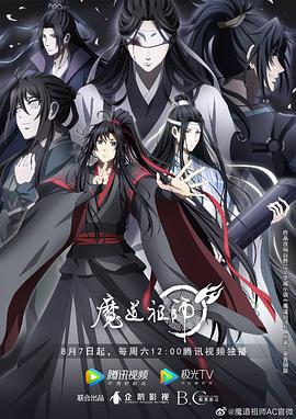 悍妻理论