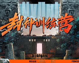 爱情是狗娘