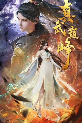 爱我就让我快乐