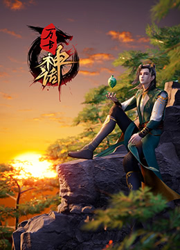 斯巴达