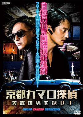 幸福有多远