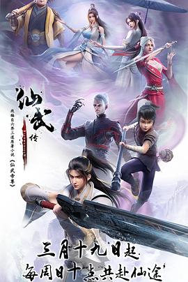 恶魔蛙男
