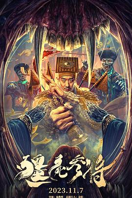 爱的生命密码