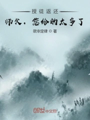 帝国时代 上