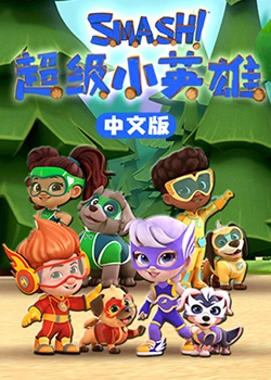 平衡之间