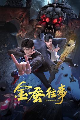 带小狗的女人
