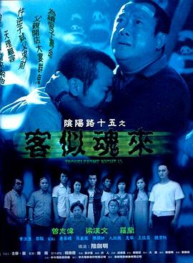 斗鱼1983
