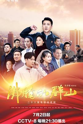 书卷一梦