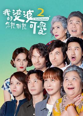 平凡的世界