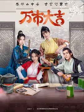 巴黎一妇人