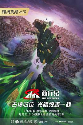 无路可走