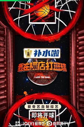 爱的猎犬