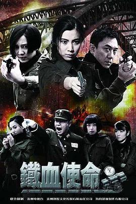 爱无国界