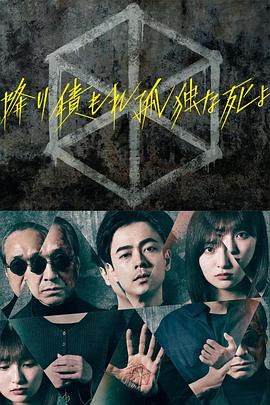 爱情牧场