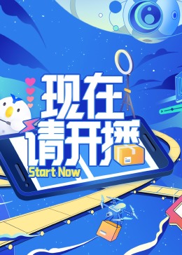 无尽的战壕