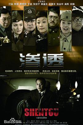 无爱可诉