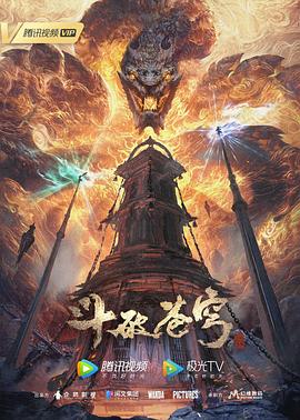 爱的遗产