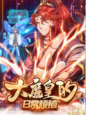 无邪