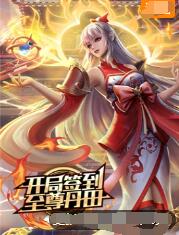 爱丽丝城市漫游记