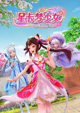 总裁请放过我