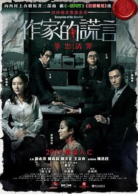 无负今日