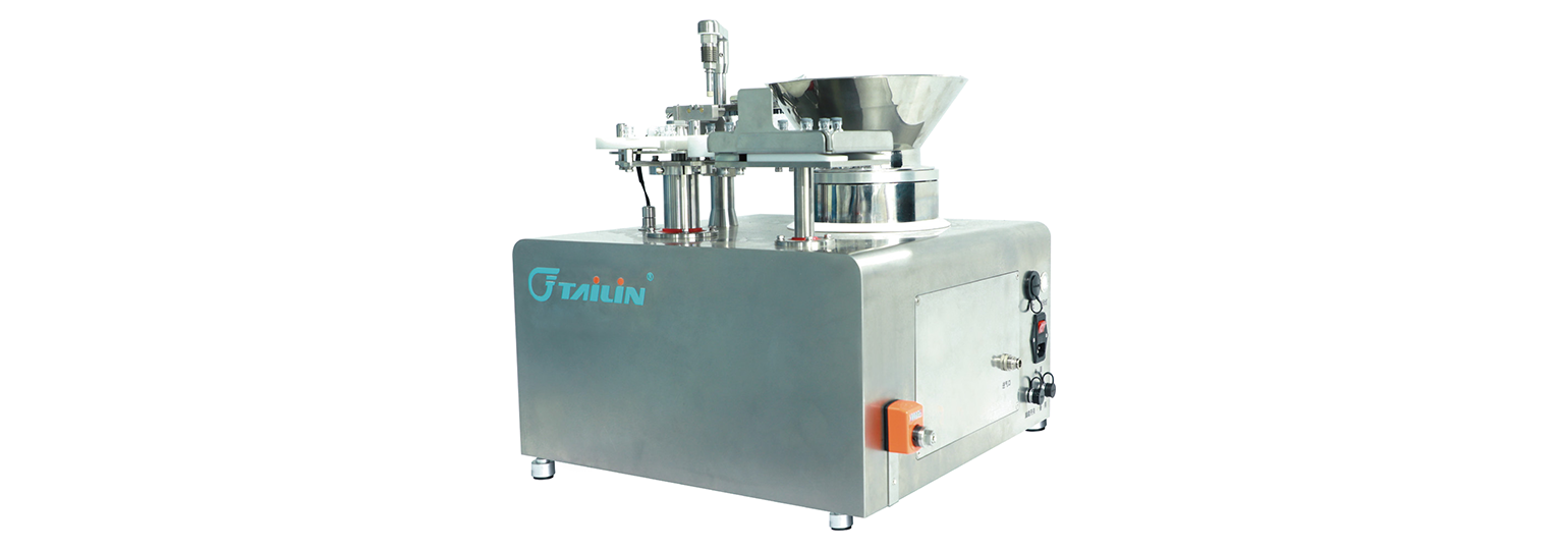 DF01臺式西林瓶加塞機(jī)