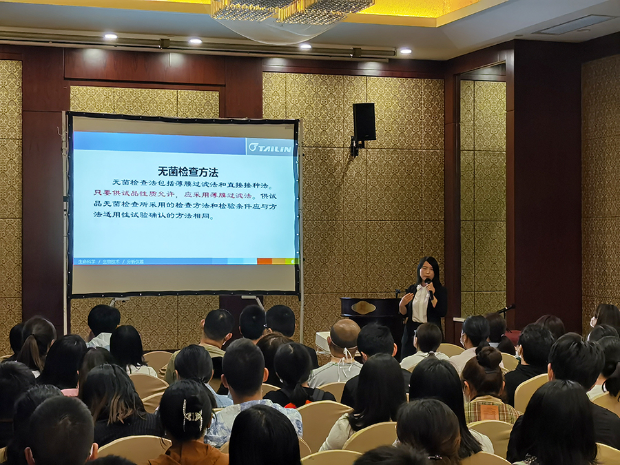 1621931097305430XWMA.jpg 1621931097305430XWMA.jpg