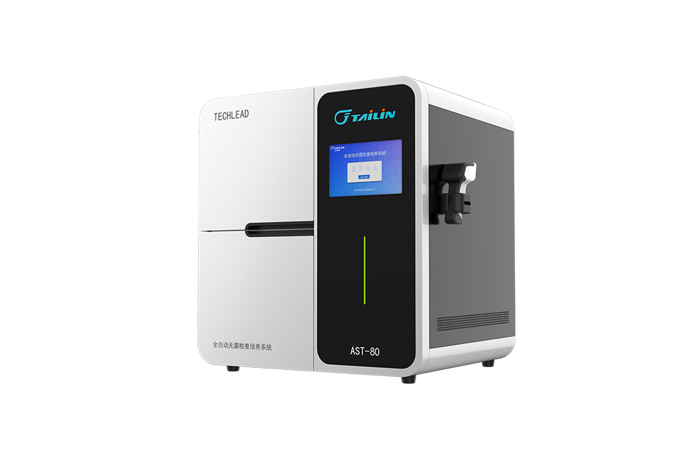 1657848279198153Bv6r.png AST-80全自動(dòng)無菌檢查培養(yǎng)系統(tǒng) (3).png