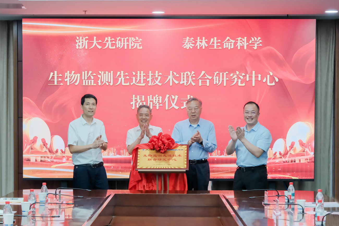 1749620382437690rxq2.png DSCF9294.png