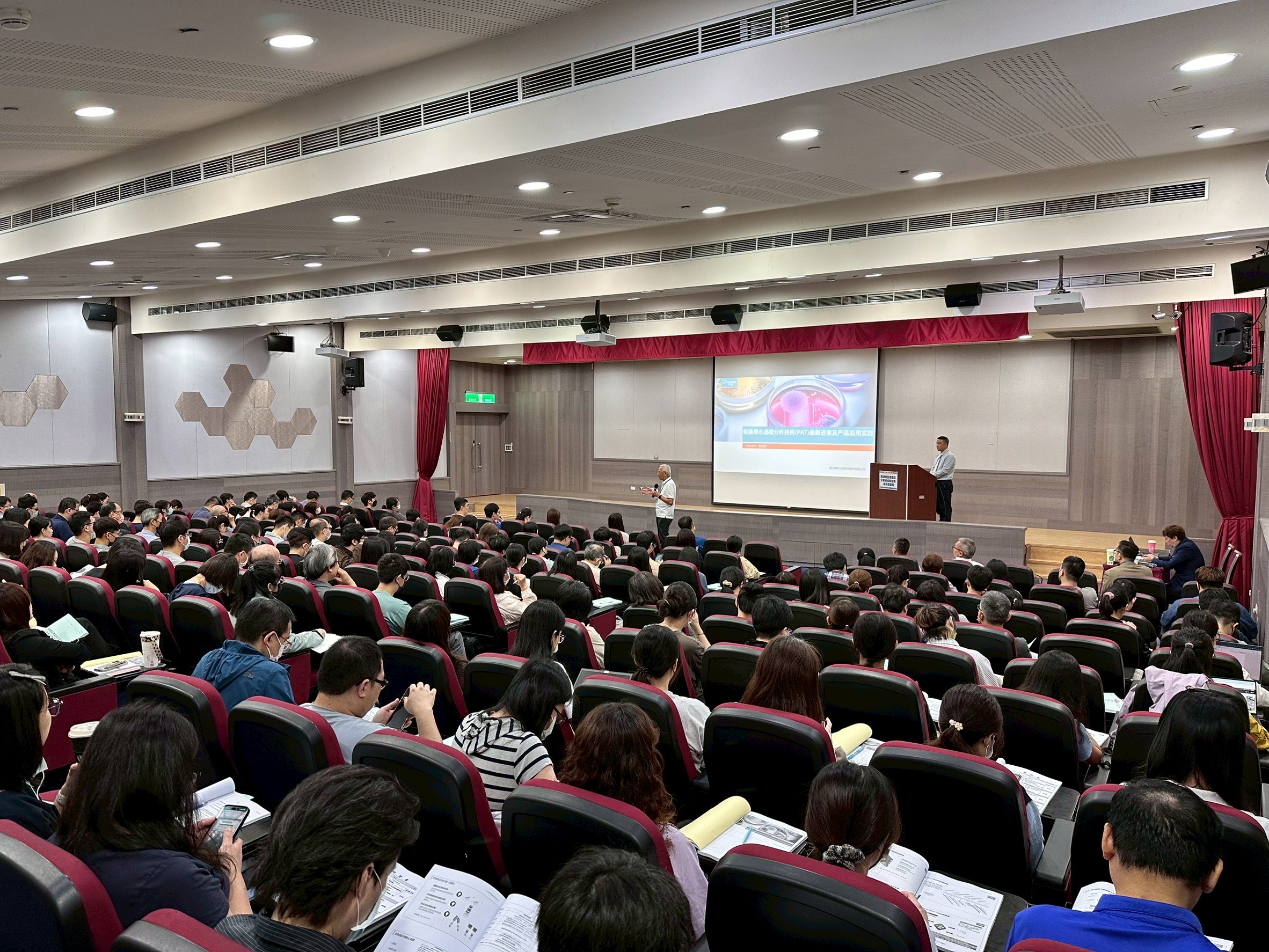 1756189061751975E7Tg.jpg LINE_ALBUM_114.05.16._環(huán)境微生物監(jiān)控分析與生物指示劑選擇研討會 活動照片_250519_68.jpg