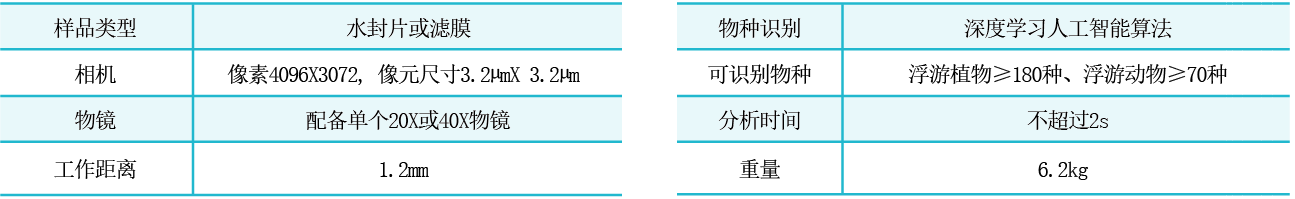 1773019145854425u2ZZ.png image.png